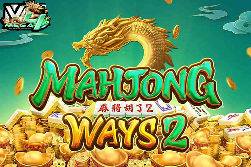 สล็อตมาจง-วินส์-Mahjong-Ways